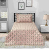 Nova Rust Multani Bedsheet Set - Khan Tex