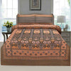 Ruby Khaddar Dark Brown Multani Bedsheet Set - Khan Tex
